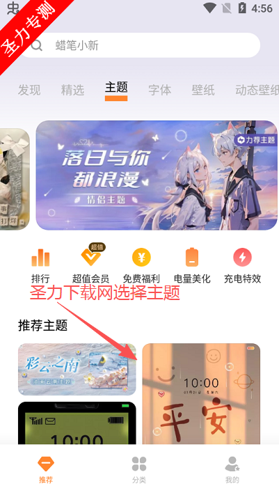 vivo̵ذװ°(i )