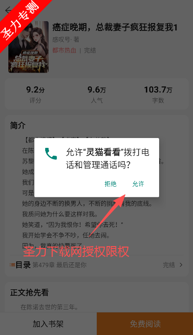 è׿°汾