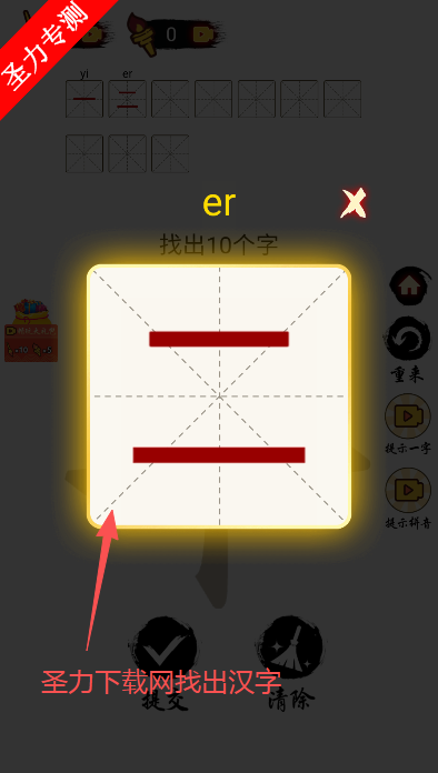 ʮ˱ëʻѰ