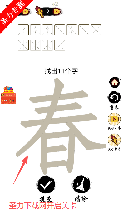 ʮ˱ëʻѰ