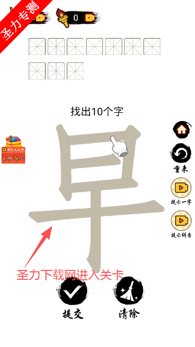 ʮ˱ëʻѰ