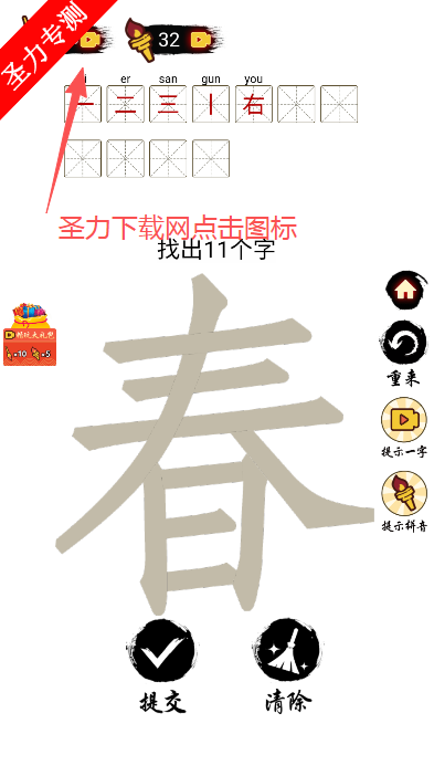 ʮ˱ëʻѰ