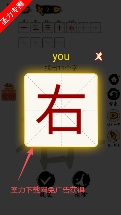 ʮ˱ëʻѰ