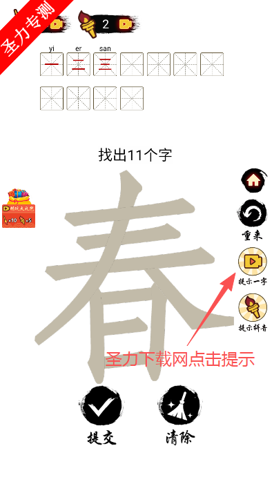 ʮ˱ëʻѰ