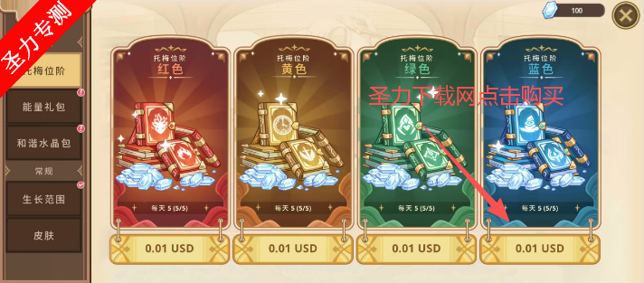 Զڹذװ(Ancient Gods)