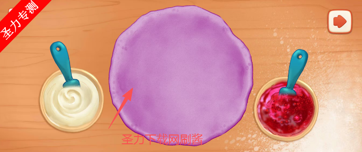 ʦ2Ϸȫ(Pizza Maker 2)