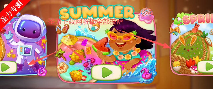 ʦ2Ϸȫ(Pizza Maker 2)
