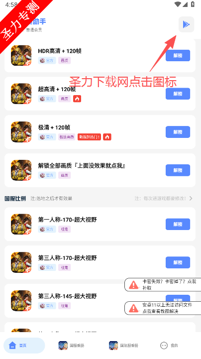 Ͻֻ°汾