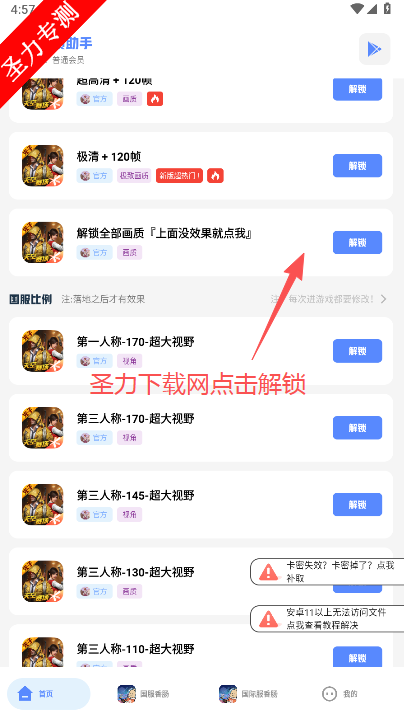 Ͻֻ°汾