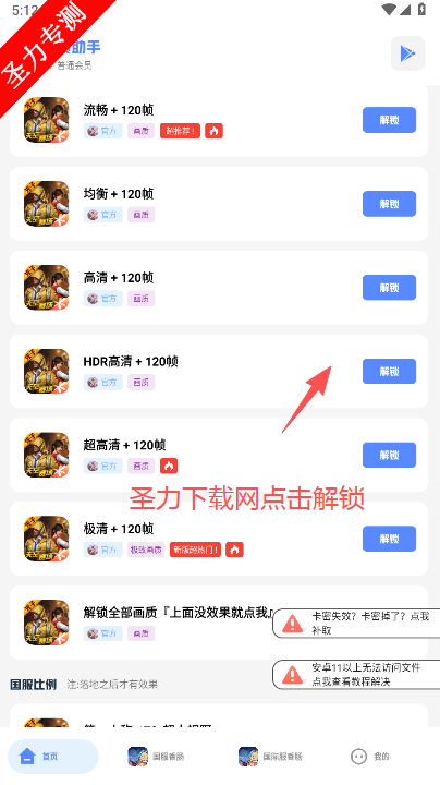 Ͻֻ°汾