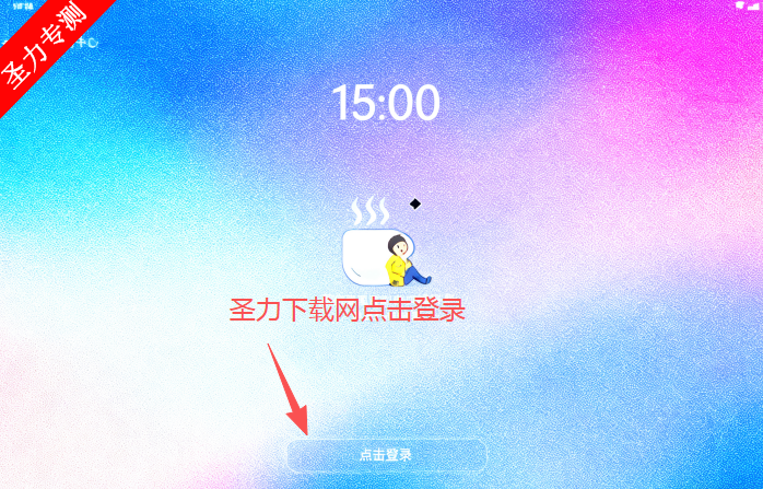oppoѧϰռٷذװ