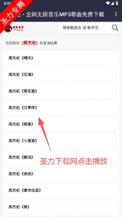 °汾