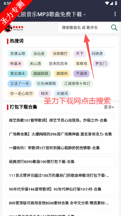 °汾