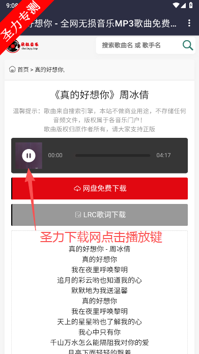 °汾