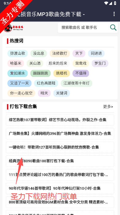 °汾