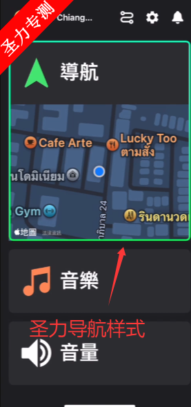 Honda RoadSync°汾appذװ