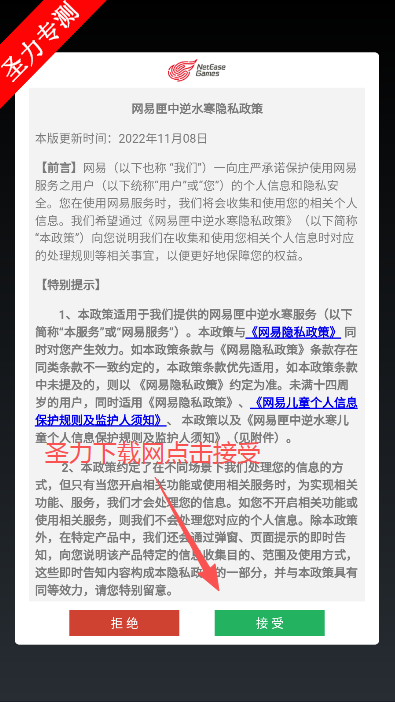 ϻˮ°汾