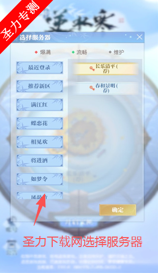 ϻˮ°汾