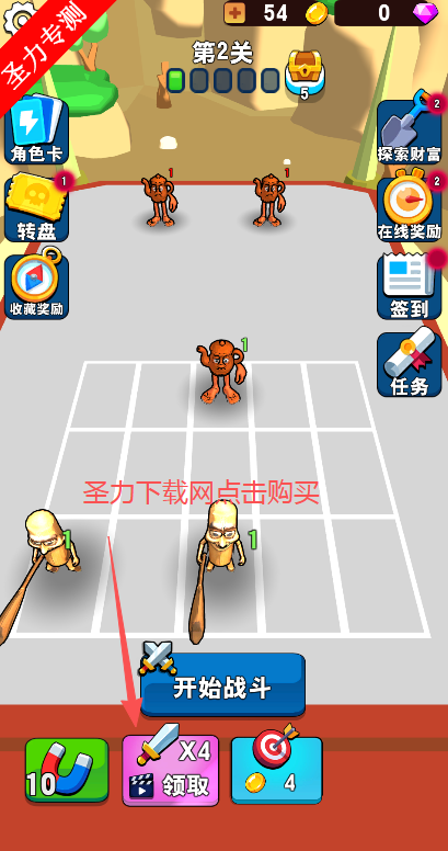 ҶϷ޽ʯ