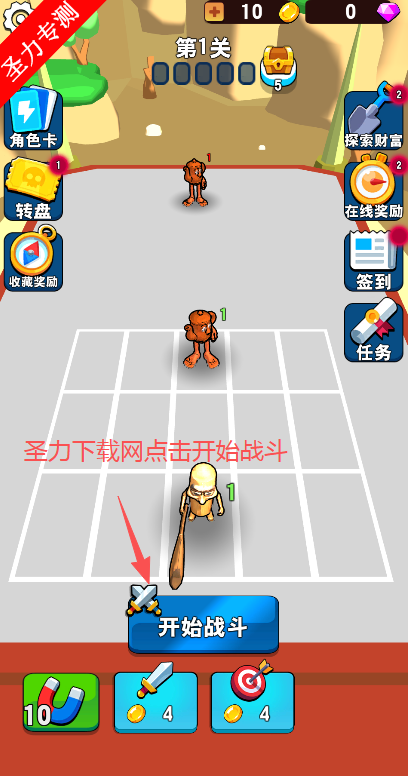 ҶϷ޽ʯ