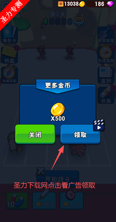ҶϷ޽ʯ