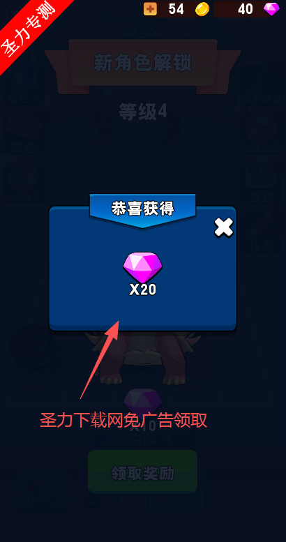 ҶϷ޽ʯ