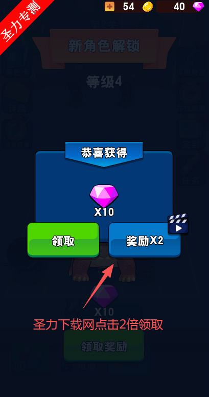 ҶϷ޽ʯ