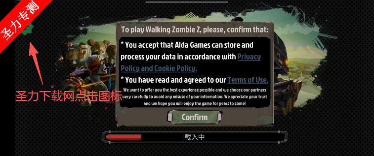 ʬ2ʬ޻İ(The Walking Zombie 2)