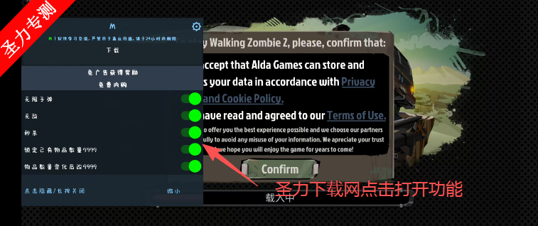 ʬ2ʬ޻İ(The Walking Zombie 2)