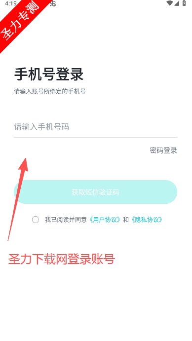 Сܼappٷ