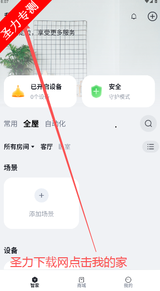 Сܼappٷ