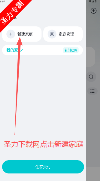 Сܼappٷ