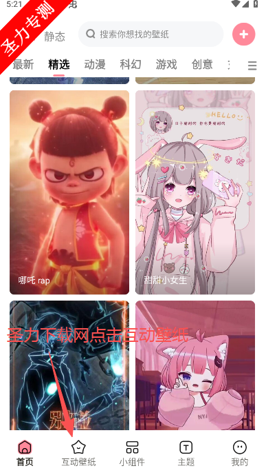ұֽбֽ