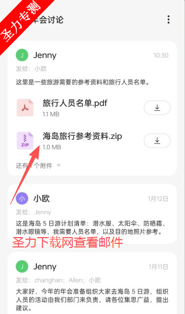 oppoʼٷ