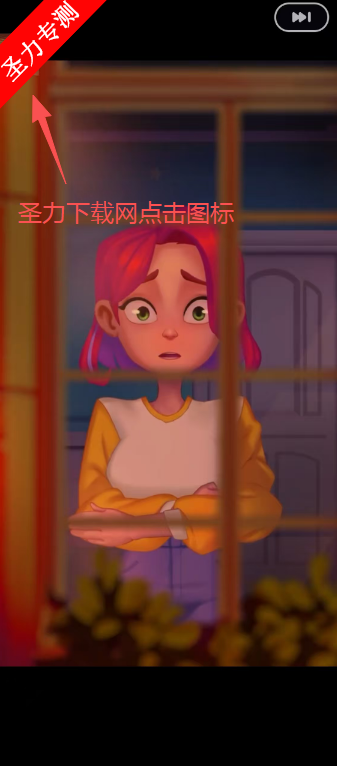 ʳ޽Ұ(Gossip Street: Merge Story)