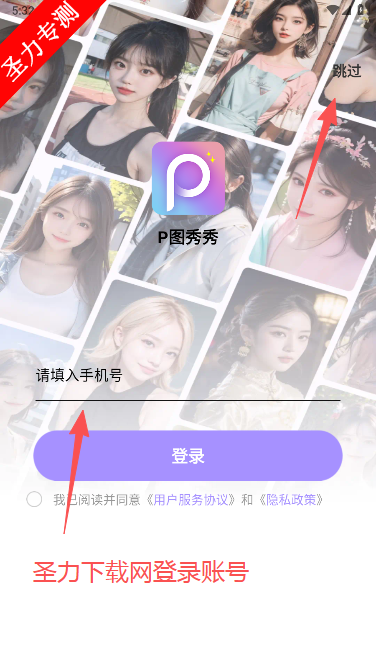 com.specialang.imageٷ°