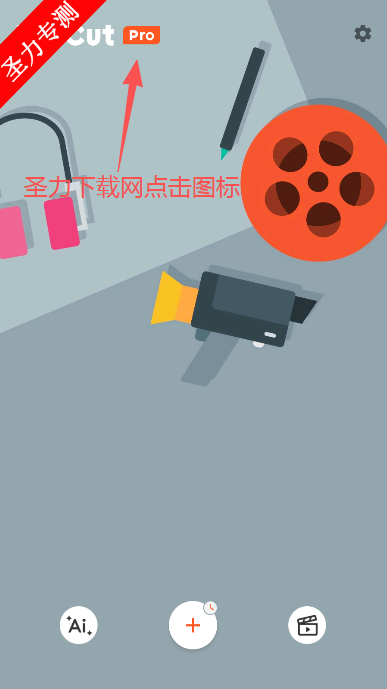 YouCutƵ༭ȫܽذװ