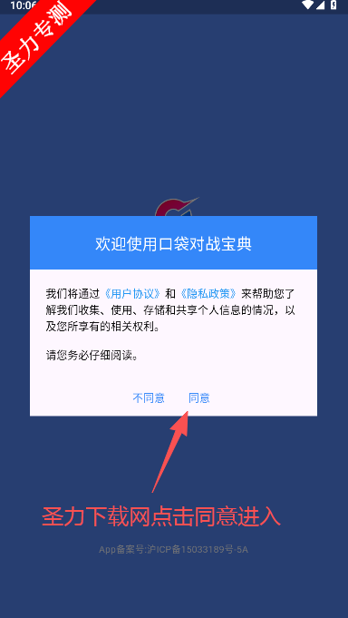 ڴս2025°汾