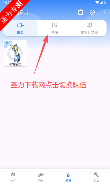 ڴս2025°汾