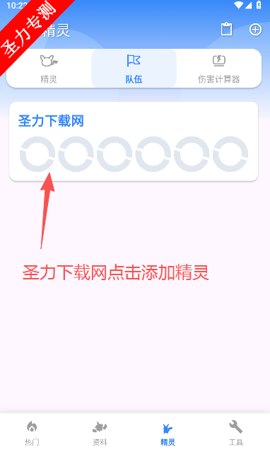 ڴս2025°汾