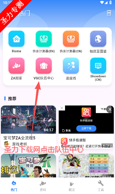 ڴս2025°汾