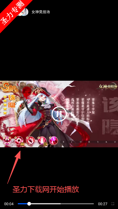 101°汾ذװ