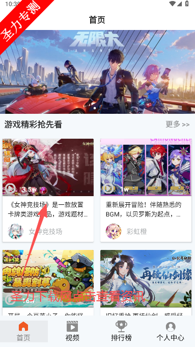 101°汾ذװ