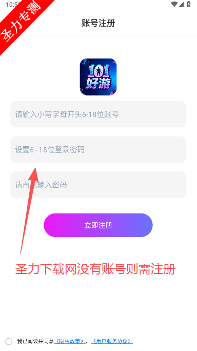 101°汾ذװ