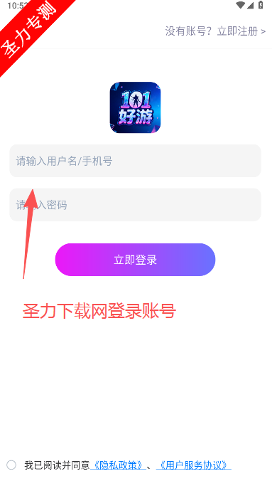 101°汾ذװ