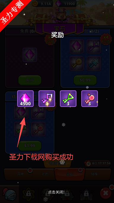 󻵵ڹ(Big Badass: AFK Idle RPG)