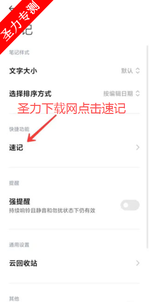 Сױʼapp°汾