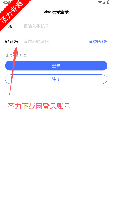 vivoǧѯٷ