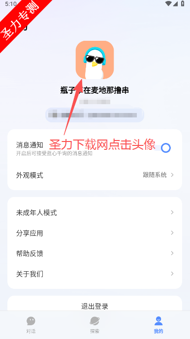 vivoǧѯٷ