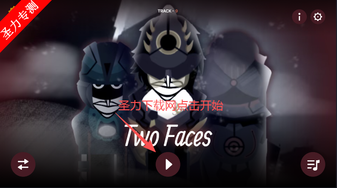 Two FacesģֽϷ